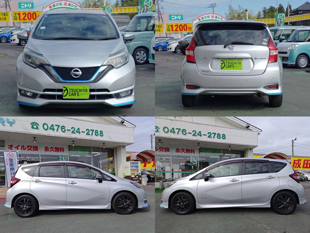 ノートｅパワーｅパワーメダリストの写真 4