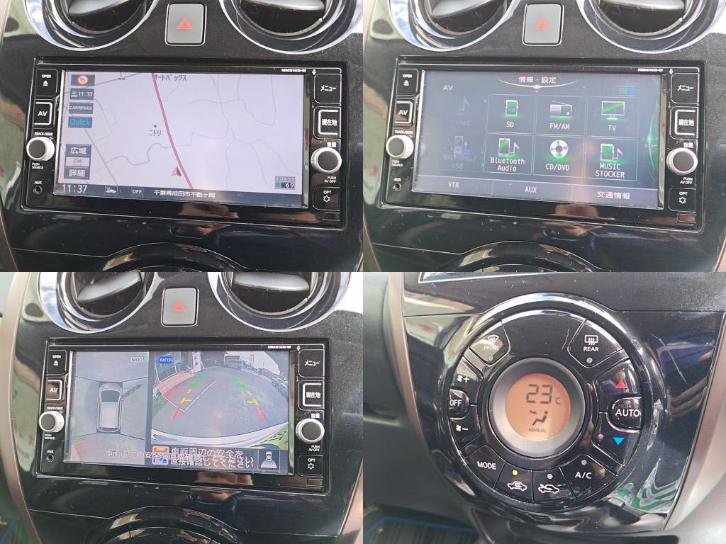 ノートｅパワーｅパワーメダリストの写真 5