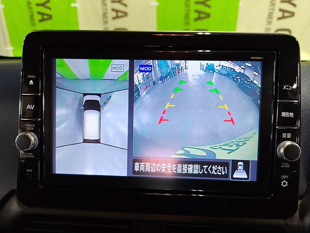 デイズハイウェイスターハイウェイスターＧターボの写真 17