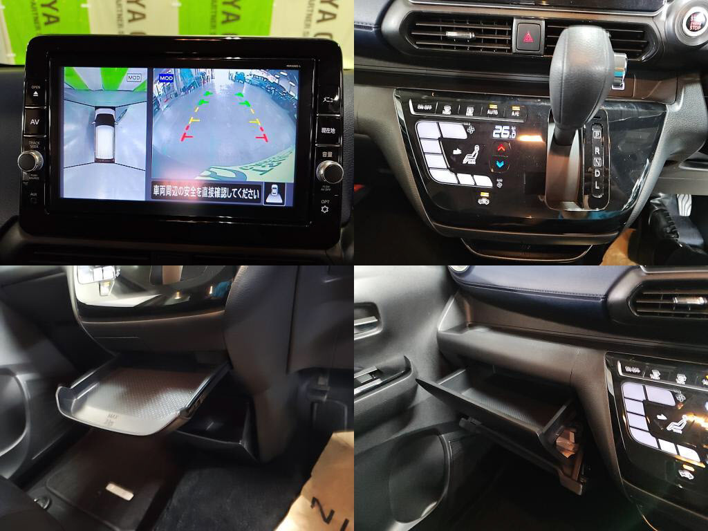 デイズハイウェイスターハイウェイスターＧターボの写真 6