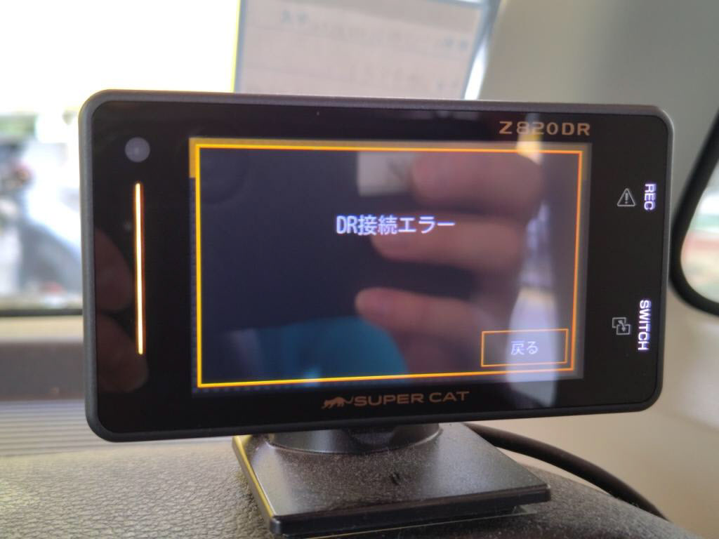 スペーシアカスタムハイブリッドＸＳターボの写真 20