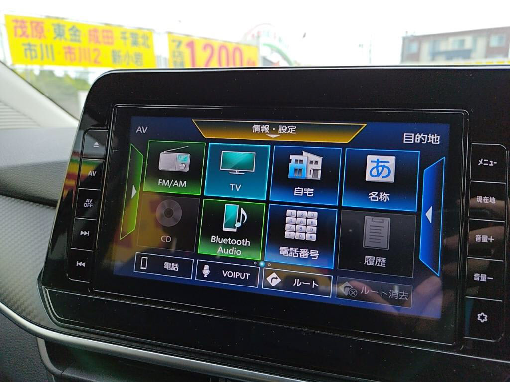 ノートＸの写真 14