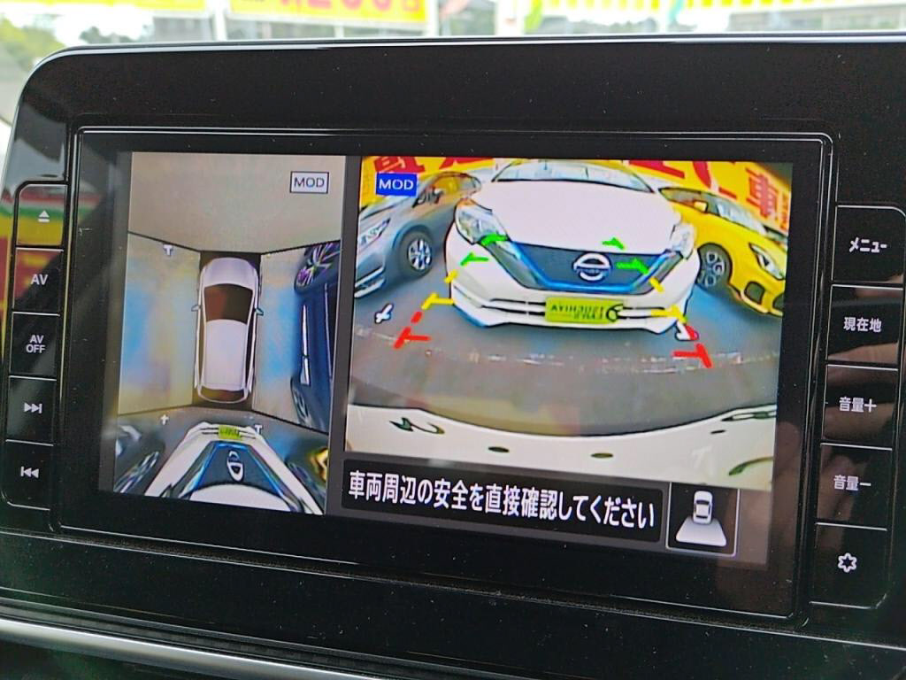 ノートＸの写真 15