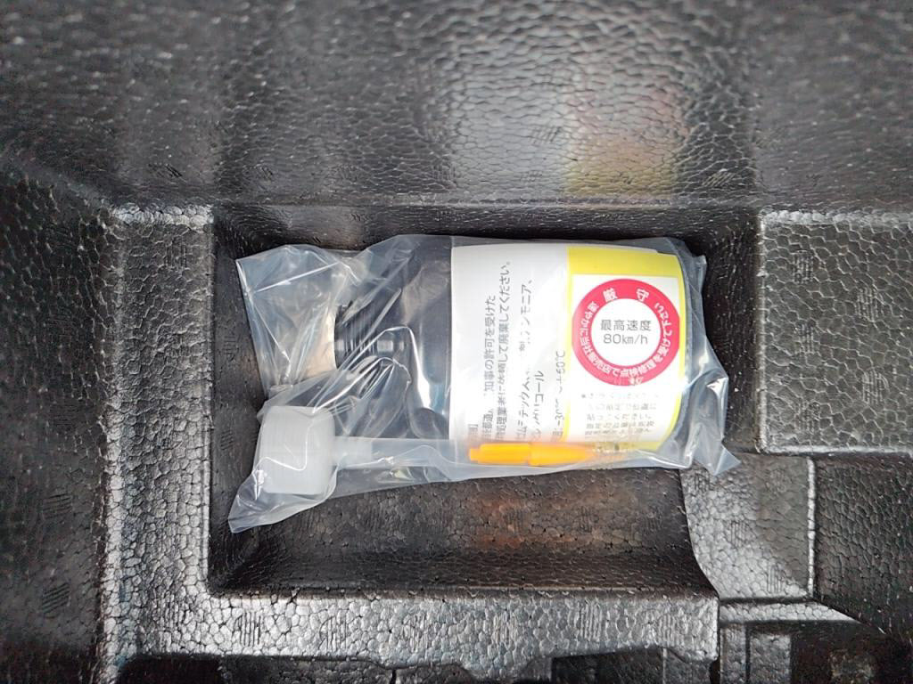 ルークスハイウェイスターハイウェイスターＸの写真 30