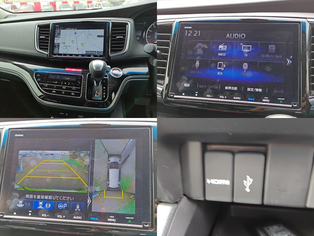 オデッセイアブソルート・ＥＸホンダセンシングの写真 6