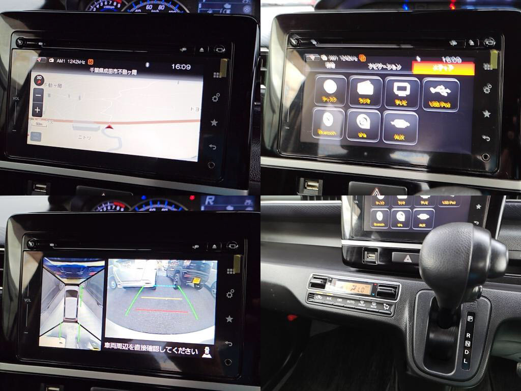 ワゴンＲハイブリッドＦＺの写真 5