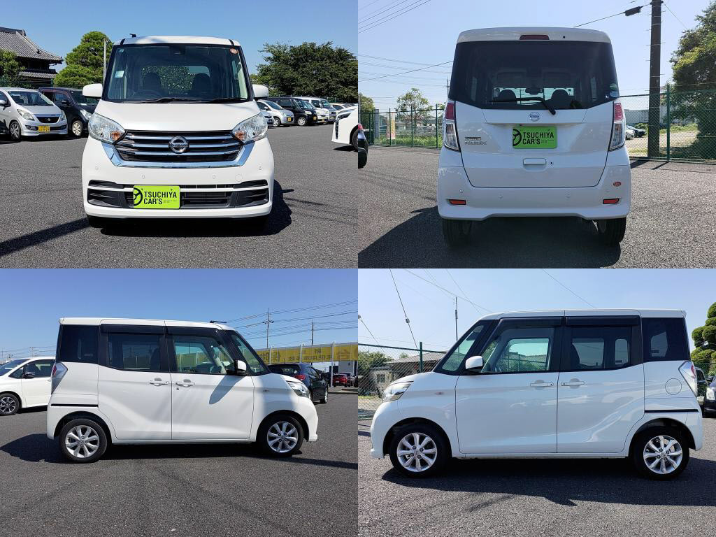 デイズルークスＸ＿Ｖセレクションの写真 4