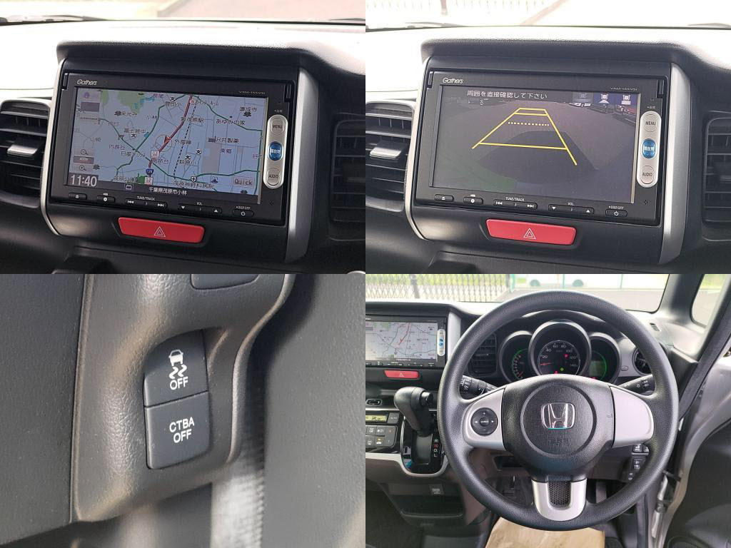 Ｎ＿ＢＯＸＳＳパッケージの写真 6