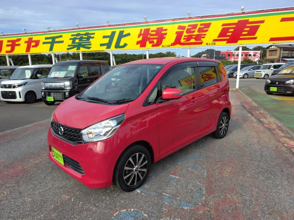 デイズＸ＿Ｖセレクションプラスセーフティ２の写真 10