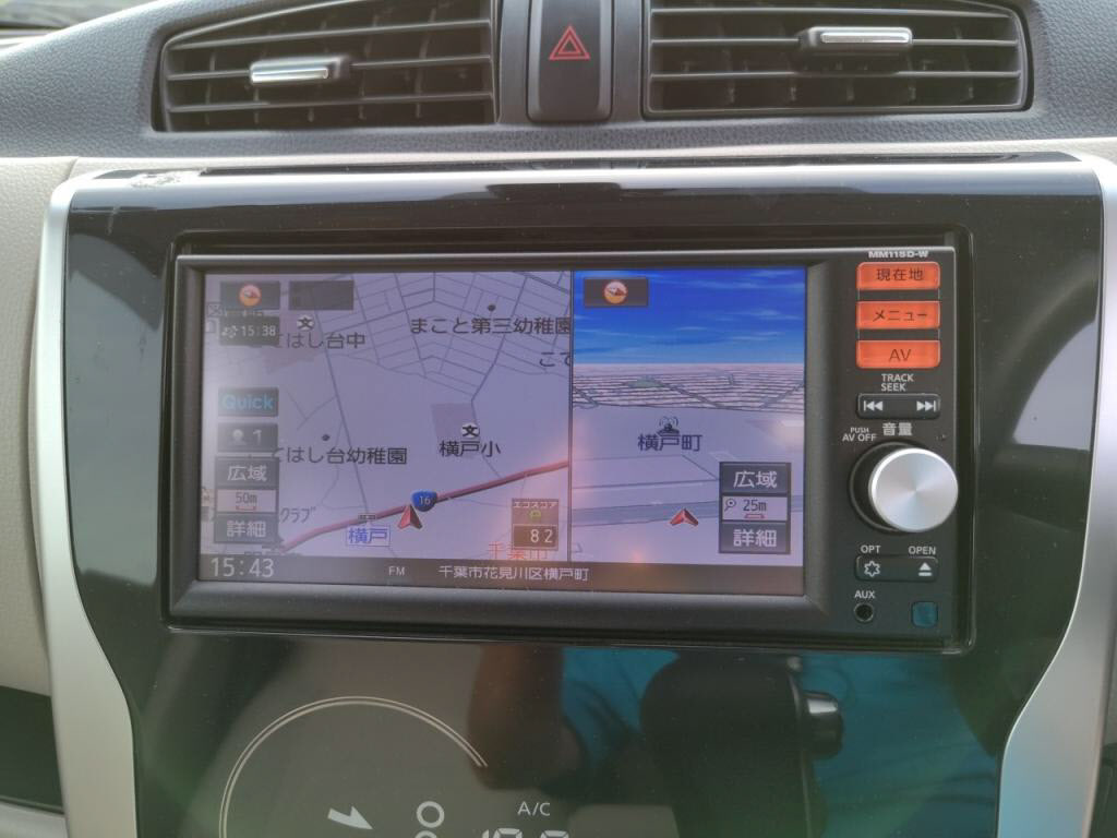 デイズＸ＿Ｖセレクションプラスセーフティ２の写真 17