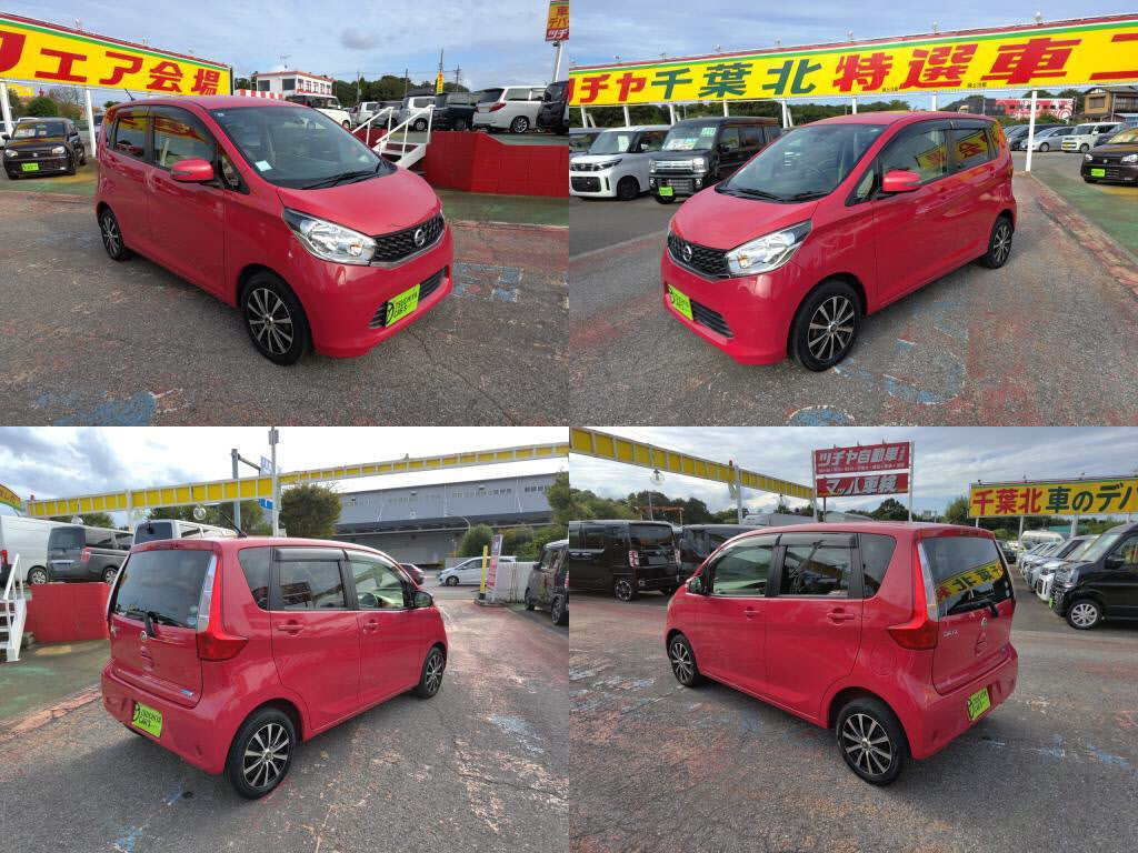 デイズＸ＿Ｖセレクションプラスセーフティ２の写真 4