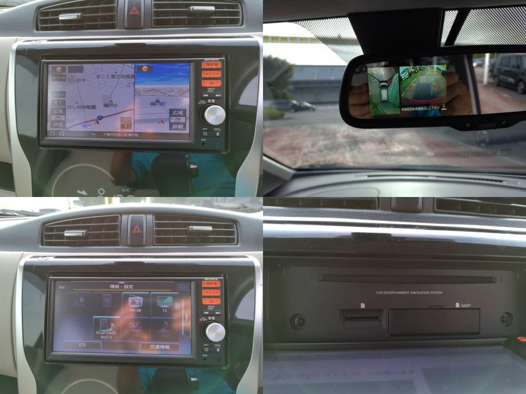 デイズＸ＿Ｖセレクションプラスセーフティ２の写真 6