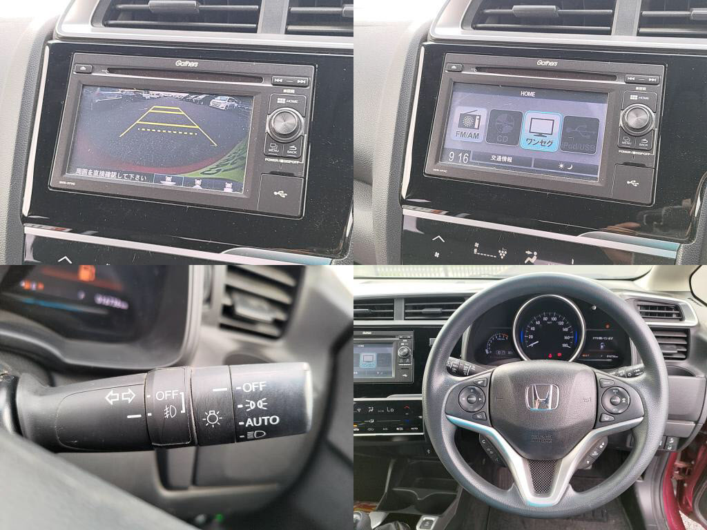 フィット１３Ｇ・Ｆの写真 6