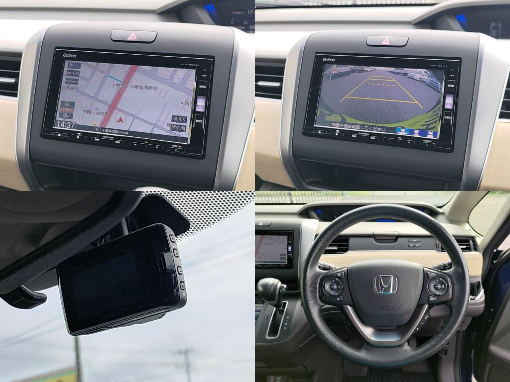 フリードＧホンダセンシングの写真 6