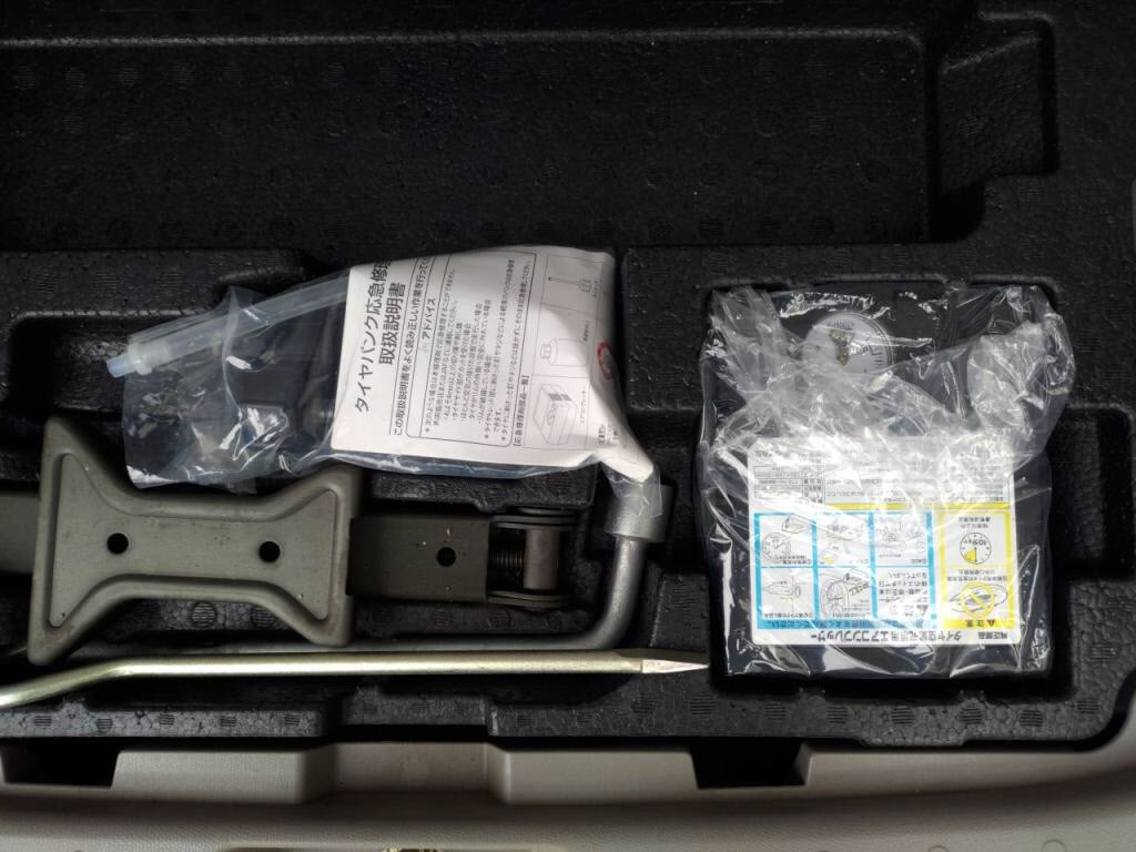 ルークスＸアイドリングストップの写真 30