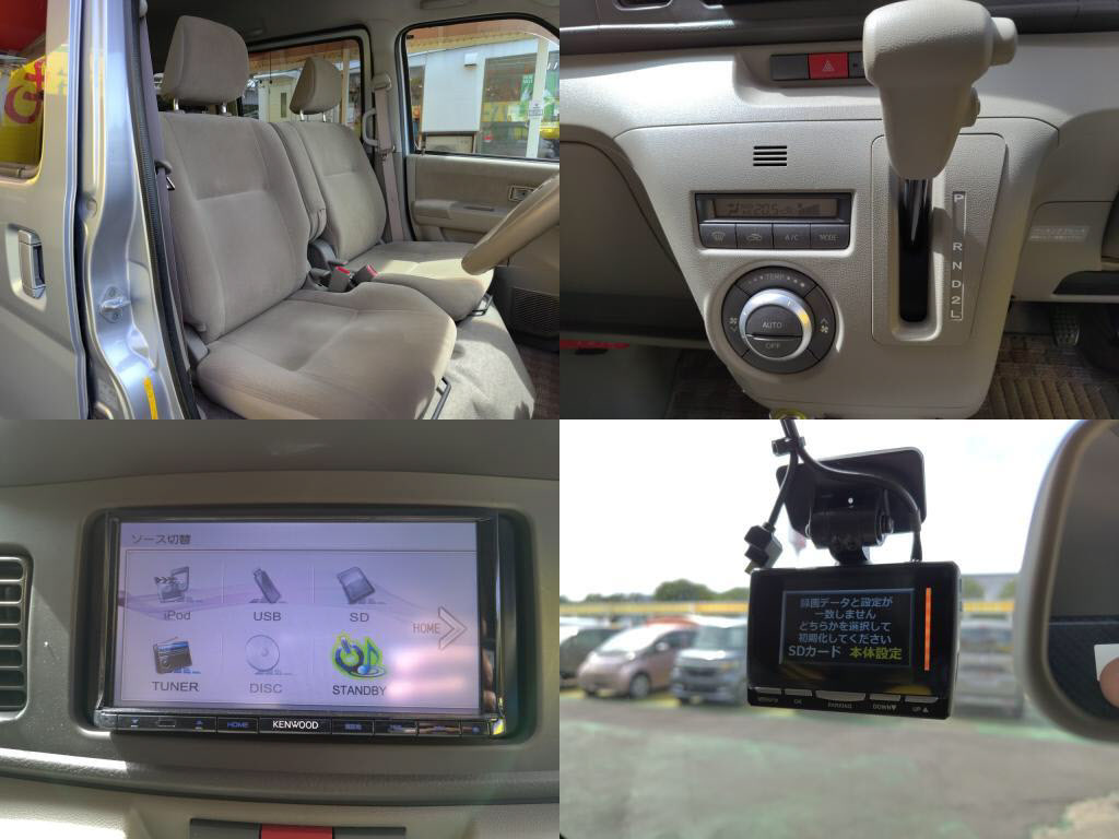 アトレーワゴンその他の写真 5