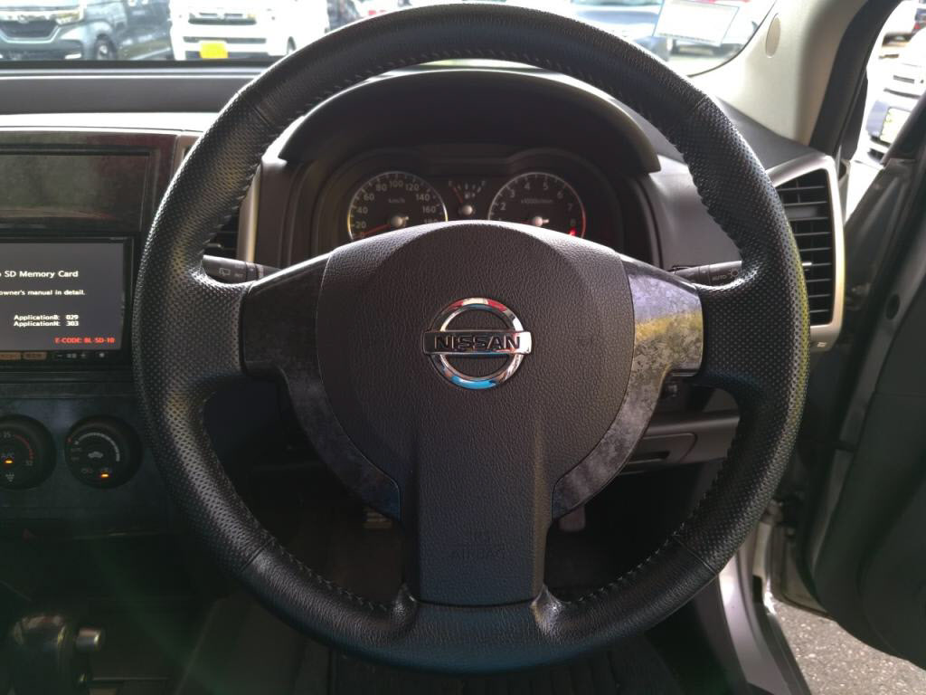 ウイングロードライダーの写真 13