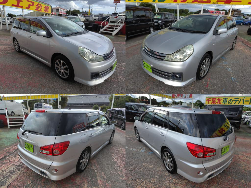 ウイングロードライダーの写真 4