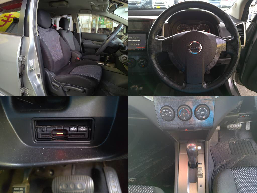 ウイングロードライダーの写真 5