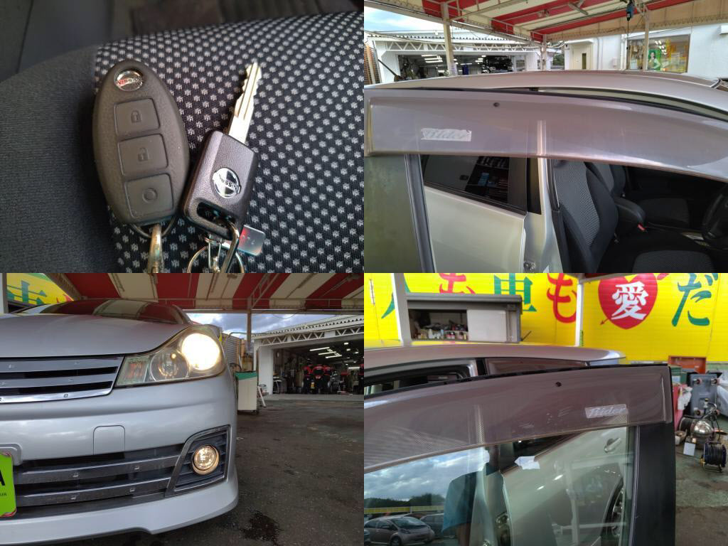 ウイングロードライダーの写真 6