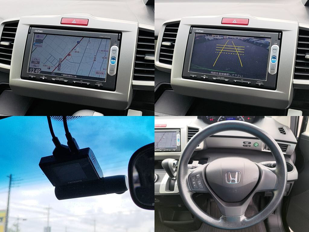 フリードＧジャストセレクションの写真 6