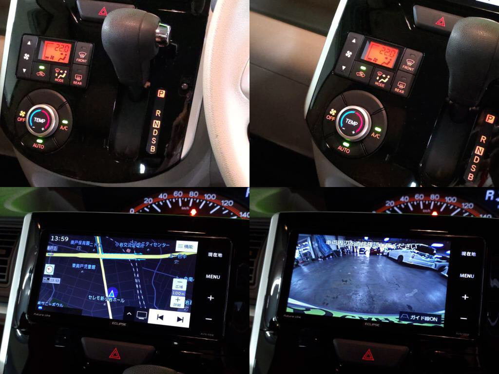 タントＸ＿ＳＡ３の写真 6