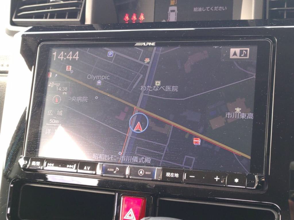 タンクカスタムカスタムＧ－Ｔの写真 13