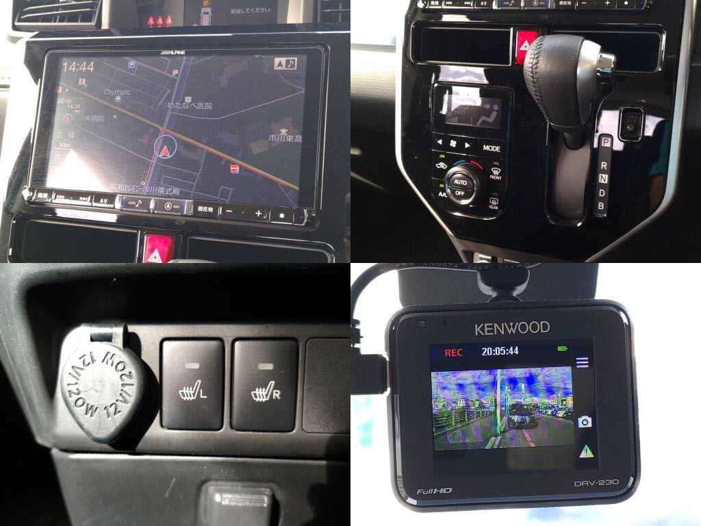 タンクカスタムカスタムＧ－Ｔの写真 5