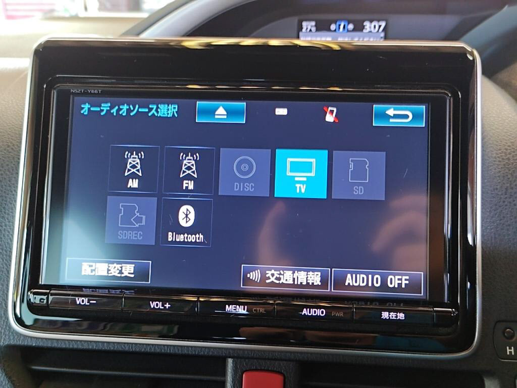 ヴォクシーＺＳキラメキの写真 14