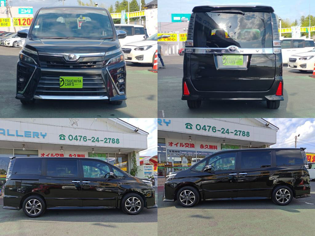 ヴォクシーＺＳキラメキの写真 4