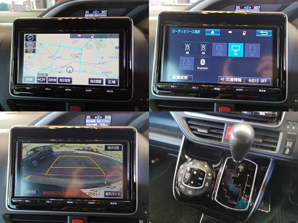 ヴォクシーＺＳキラメキの写真 5