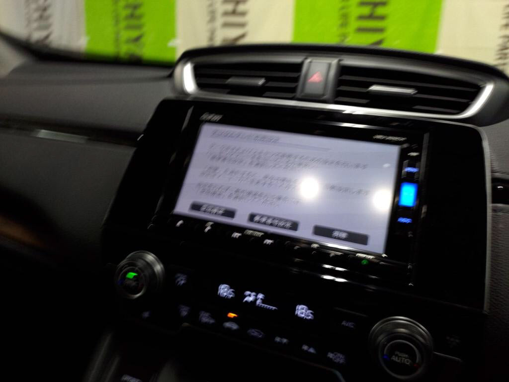 ＣＲ－ＶハイブリッドハイブリッドＥＸの写真 19