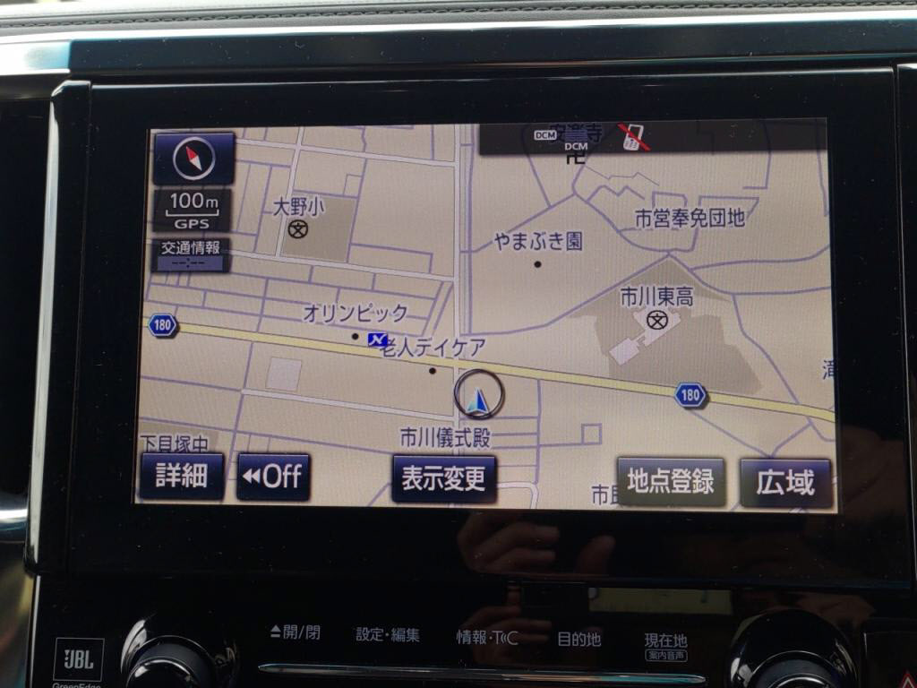 アルファードハイブリッドロイヤルラウンジＳＰの写真 13