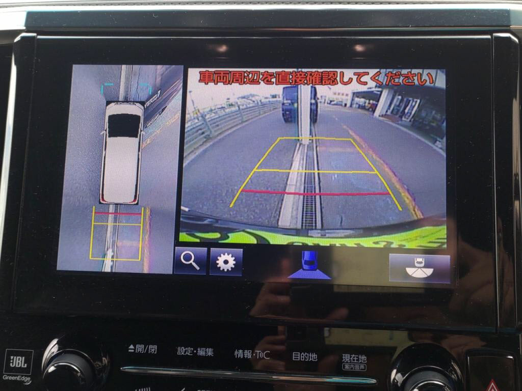 アルファードハイブリッドロイヤルラウンジＳＰの写真 14