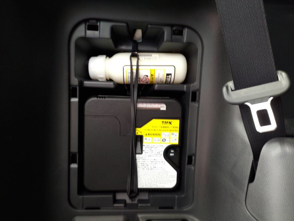 ヴォクシーハイブリッドハイブリッドＳ－Ｚの写真 30