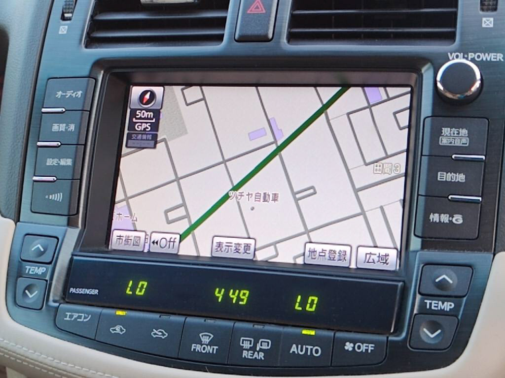 クラウンロイヤルサルーンの写真 17