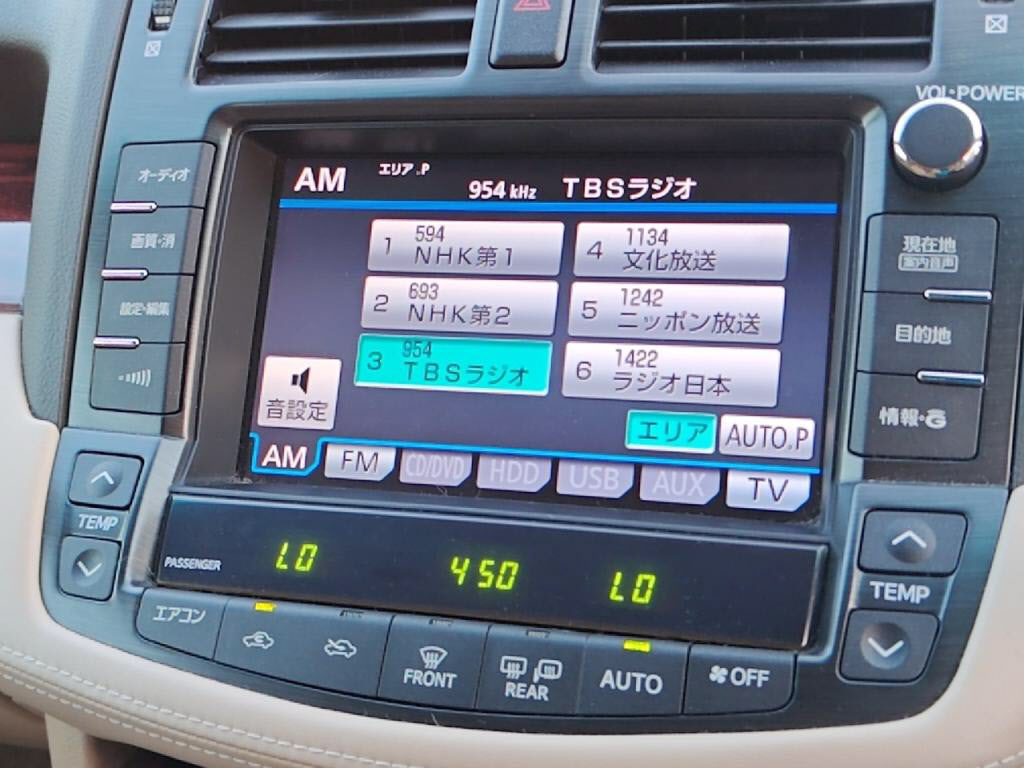 クラウンロイヤルサルーンの写真 18