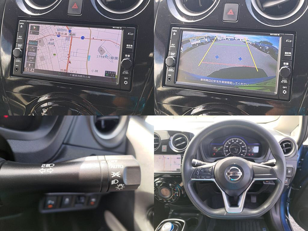 ノートｅパワーｅパワーＸの写真 6