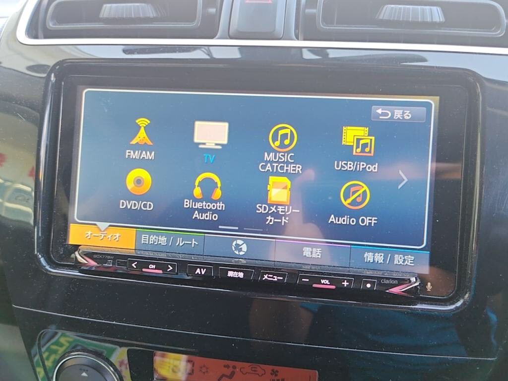 ミラージュＧの写真 14