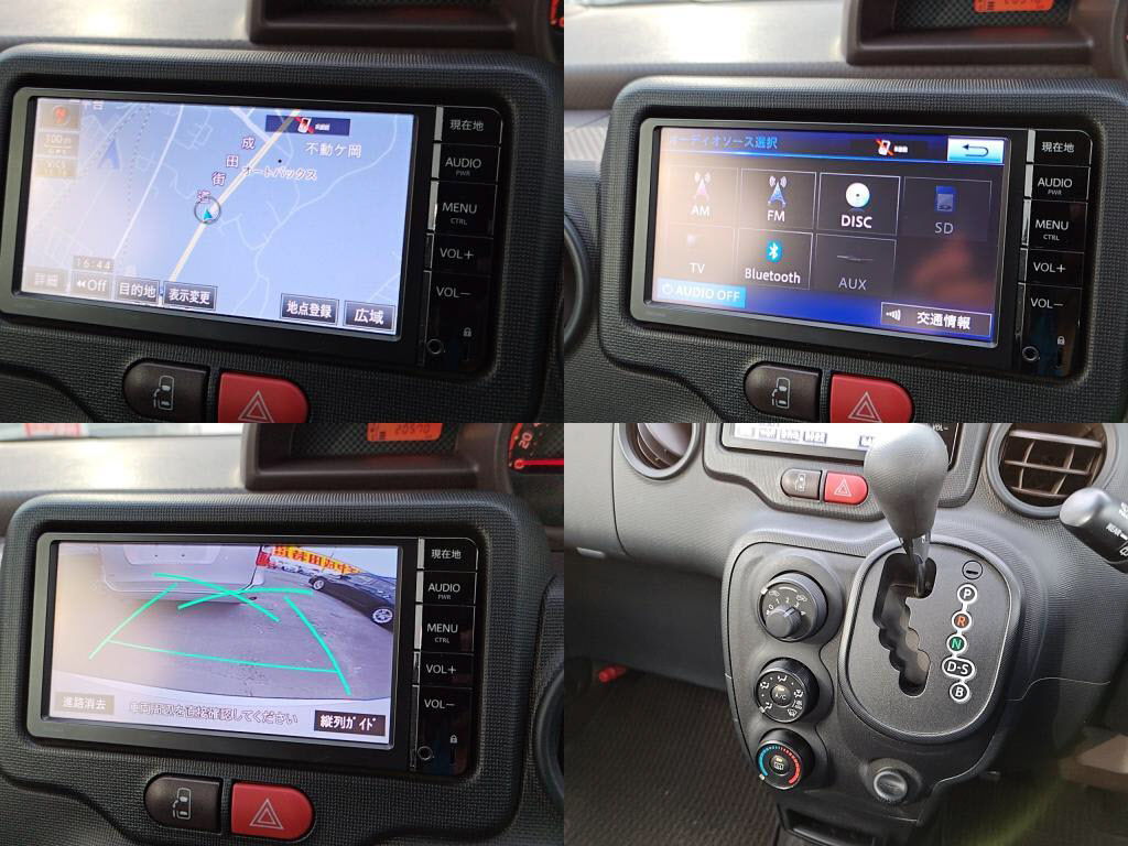 ポルテＶの写真 5