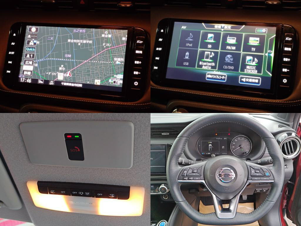 キックスｅパワーＸの写真 6