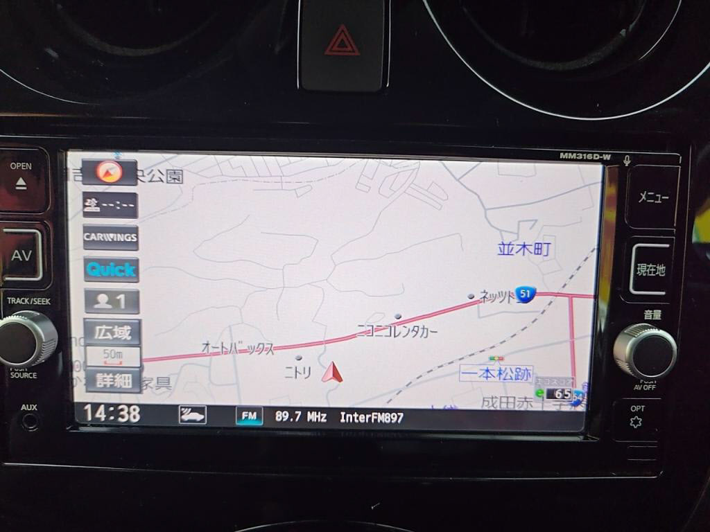 ノートｅパワーｅパワーメダリストの写真 13