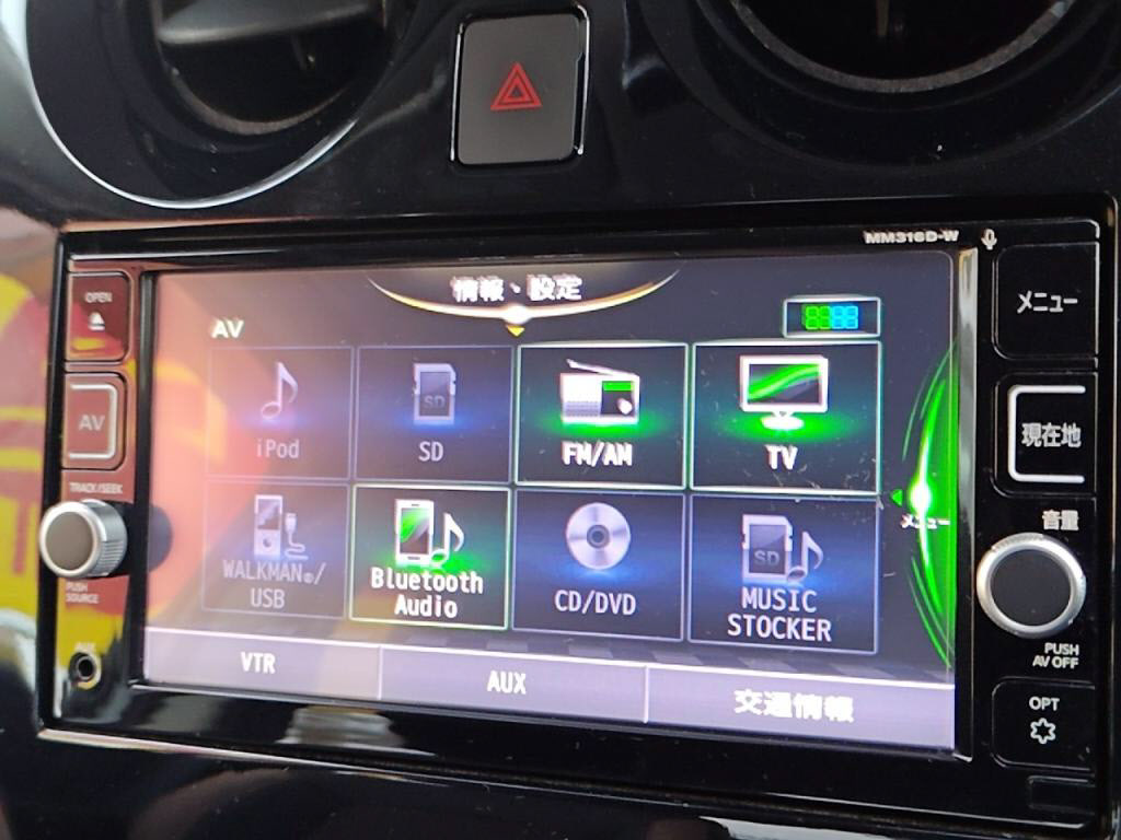 ノートｅパワーｅパワーメダリストの写真 14