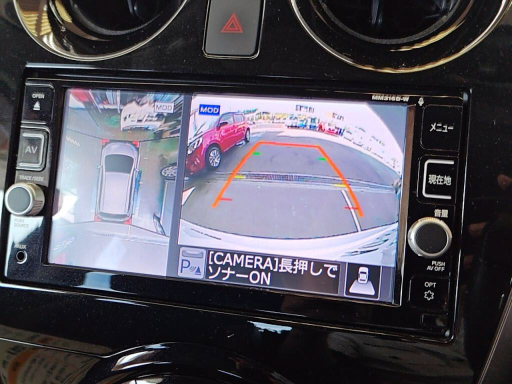 ノートｅパワーｅパワーメダリストの写真 15