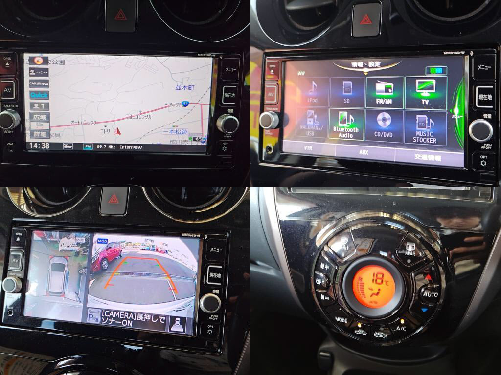 ノートｅパワーｅパワーメダリストの写真 5