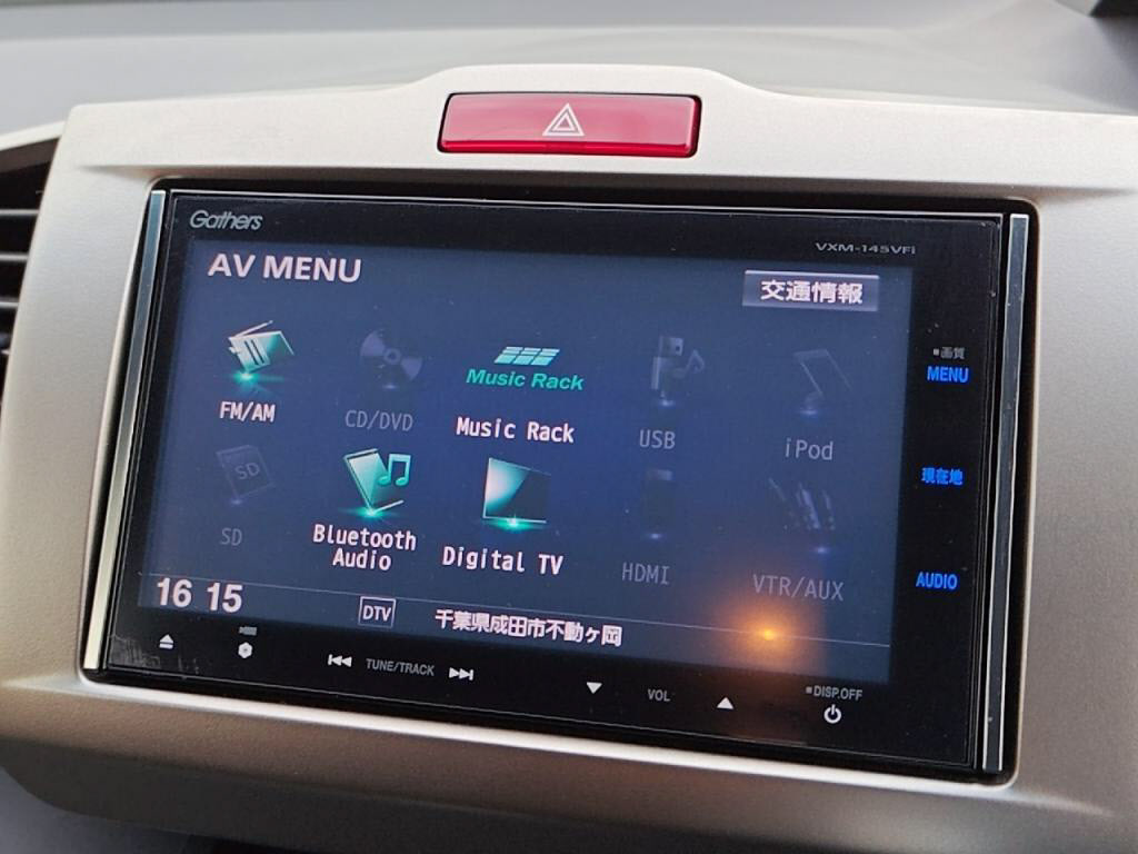 フリードスパイクＧジャストセレクションの写真 14