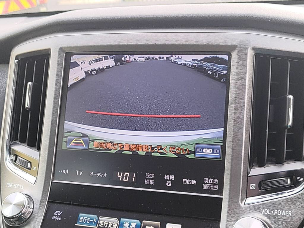 クラウンハイブリッドハイブリッドロイヤルサルーンの写真 17