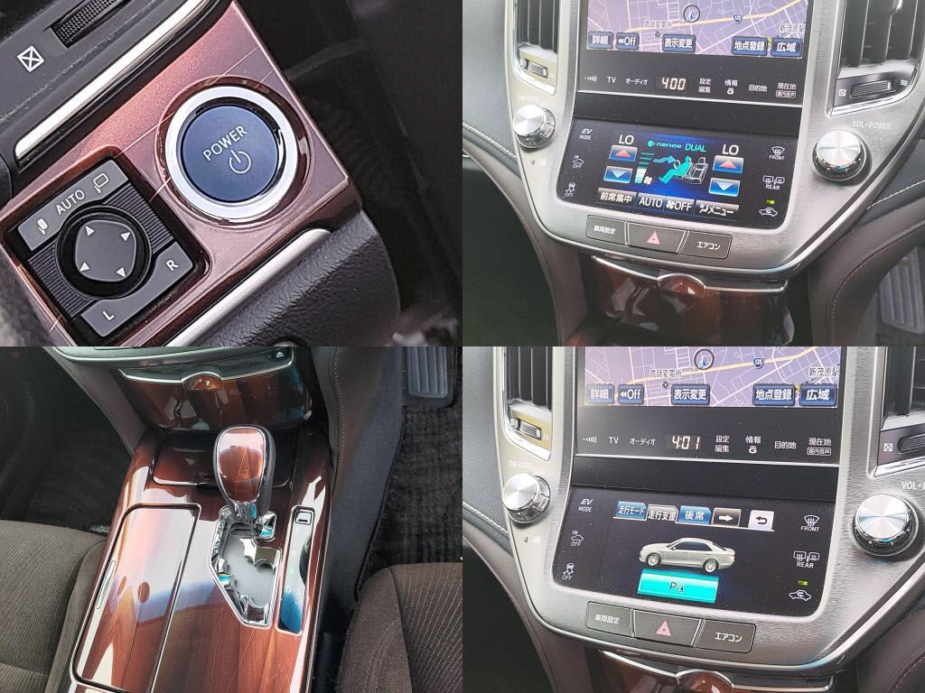 クラウンハイブリッドハイブリッドロイヤルサルーンの写真 5