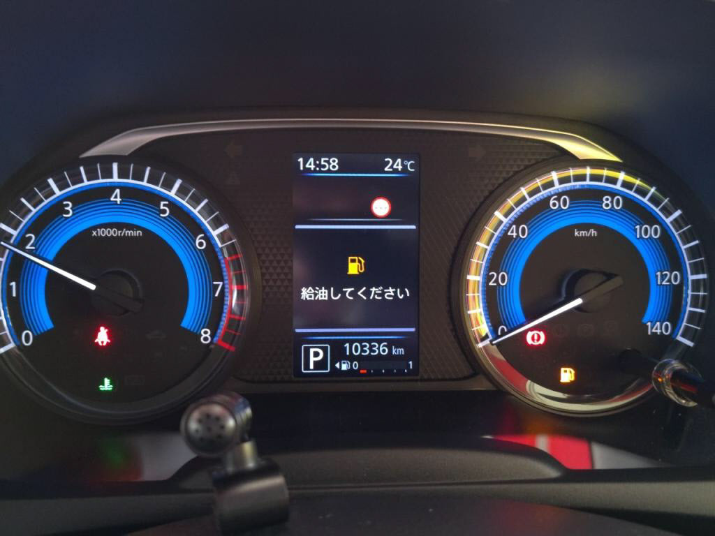 デイズＸの写真 29