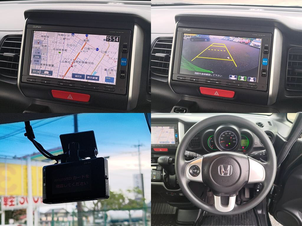 Ｎ＿ＢＯＸＧ・Ｌパッケージの写真 6